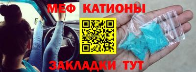 круглые Бугуруслан