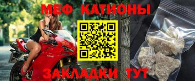 прущая мука Будённовск
