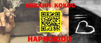 круглые Бугуруслан