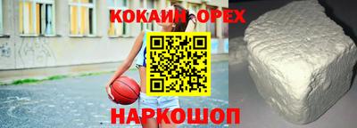 круглые Бугуруслан