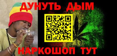 мдма Бузулук