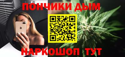 мдма Бузулук