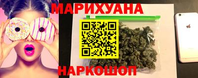 прущая мука Будённовск