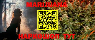 прущая мука Будённовск