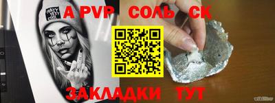 круглые Бугуруслан