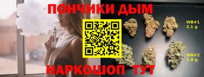 круглые Бугуруслан