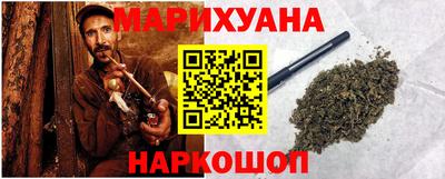 прущая мука Будённовск