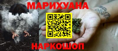прущая мука Будённовск