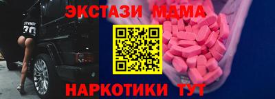 прущая мука Будённовск