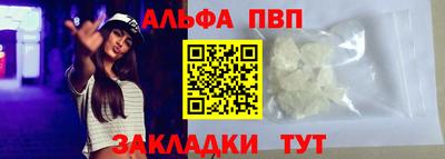 круглые Бугуруслан