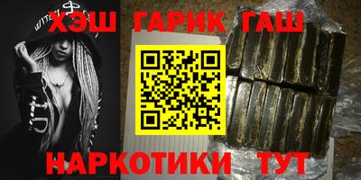 круглые Бугуруслан