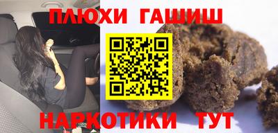 круглые Бугуруслан