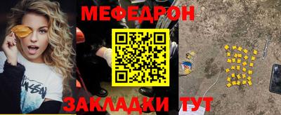 круглые Бугуруслан