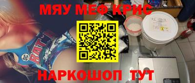 круглые Бугуруслан